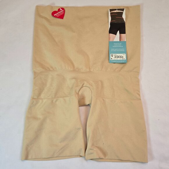 ASSETS by SPANX High-Waist Mid-Thigh Short -Thigh & Tummy Control  Sz: 1X Nude - Picture 1 of 11